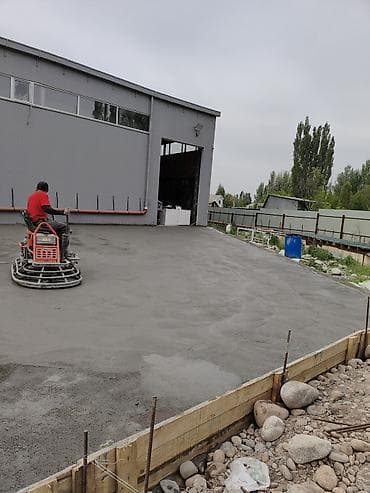 Дом и сад: Шлифовка и затирка бетонных полов (внутри и снаружи) Профессиональная — 4