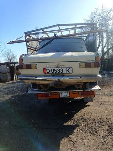 пять ночей у фредди: Черный металл покупаем москвич Волга и другие — 6