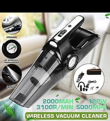 Катализаторлорду сатып алуу: Зымдуу Автоунаа чаң соргучтары, Фонарик — 3