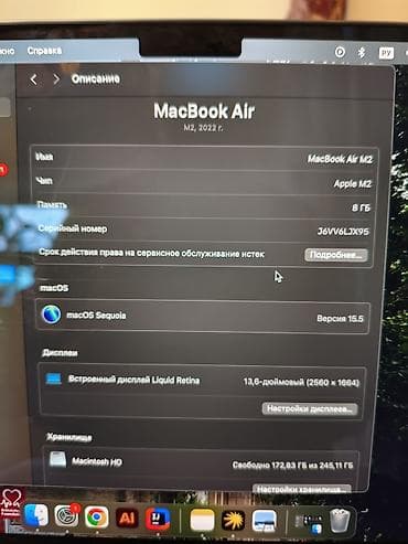 macbook air m2 2022: Для программирования, Б/у, M2, ОЗУ, RAM: 8 ГБ — 5