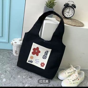 бафф купить в бишкеке: ✨ Стильная сумка для лета ✨ 🖤 Универсальная модель – можно носить как — 1