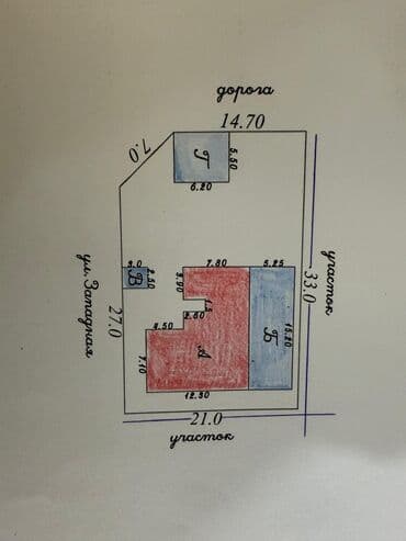 мини цех надом: Дом, 112 м², 4 комнаты, Собственник, Старый ремонт — 20