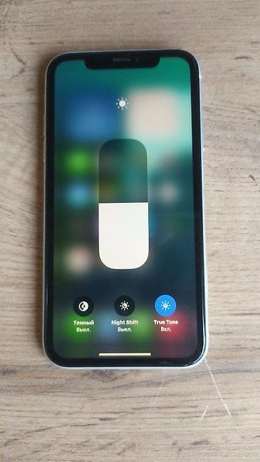 Техника и электроника: IPhone Xr, Б/у, 128 ГБ, Белый, 83 % — 4