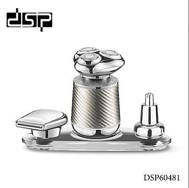 Электробритва Роторная