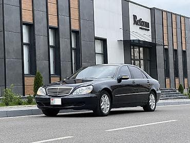 mercedes benz s class 2003: Mercedes-Benz S-Class: 2003 г., 5 л, Типтроник, Бензин, Седан — 4