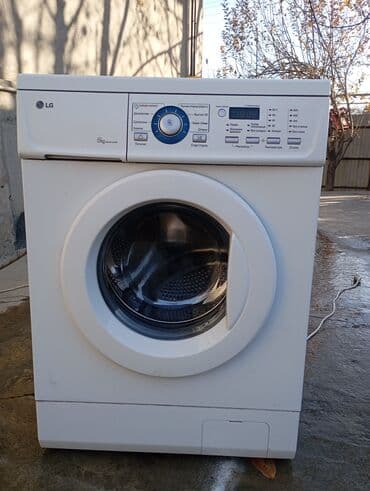 лампы бу: Стиральная машина LG, Б/у, Автомат, До 5 кг, Компактная — 1