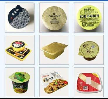 упаковочное оборудование цена: Упаковочная машина — 3