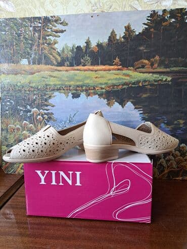 туфли беж цвет: Туфли размеры 37и красовки размер 38 — 1