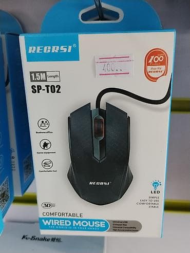 g pro superlight: Проводная компьютерная мышь RECRSI SP-T02 - Тип: проводная USB-мышь - — 1
