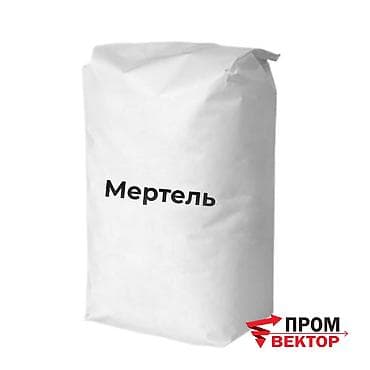 мертель: Мертель — сухая огнеупорная смесь, предназначенная для кладки и — 1