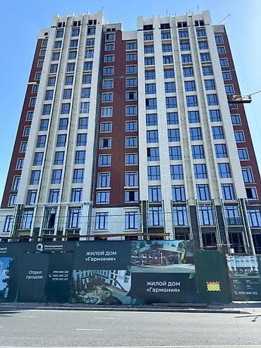 Квартиры: 1 комната, 45 м², Элитка, 13 этаж, Готовая ПСО (под самоотделку) — 4