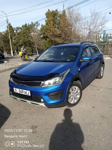 кия спартак: Kia Rio: 2019 г., Хэтчбэк — 9