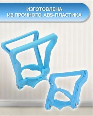 крупная бытовая техника: Запчасти и аксессуары для электро бытовой техники.Кулер (Диспенсер)для — 23