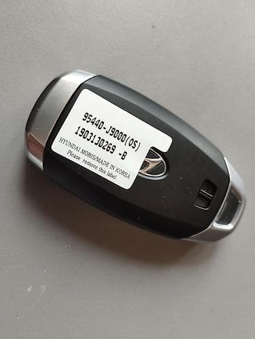 key: Ключ Hyundai Новый, Оригинал, Корея — 1