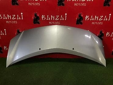 estima: Toyota, Б/у, Оригинал — 3