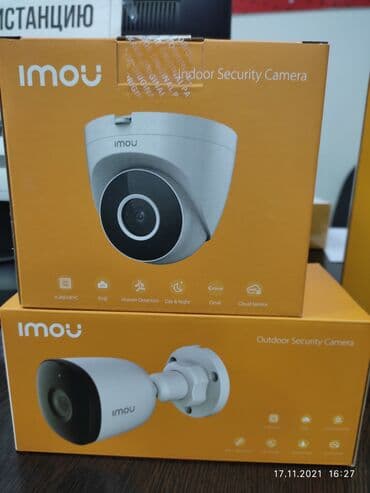 сколько стоит видеорегистратор для машины: Продажа,Монтаж,Цифровых wi-fi ip Камер Видеонаблюдения. Уличные — 3