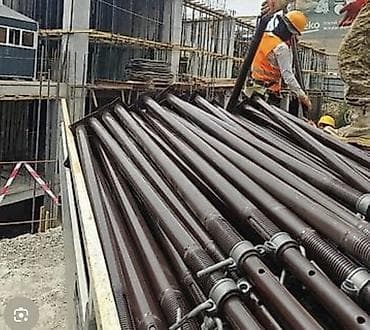 шплинты: Телескопические стойки для опалубки перекрытий - Назначение — 4