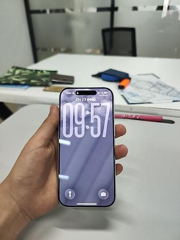 mi 10: IPhone 17 Pro, Б/у, 256 ГБ, Серебристый, Чехол, 100 % — 2