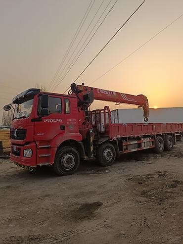 авто зонтик: Услуги манипулятора — 2