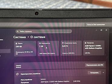 ми 9 с: Для учебы, AMD Ryzen 3 — 5