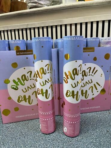 оформление свадьбы: Организация мероприятий | Оформление мероприятий — 2