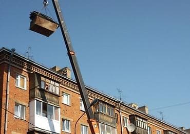 услуги по кровле крыши: Кровля работа замена крыша — 4