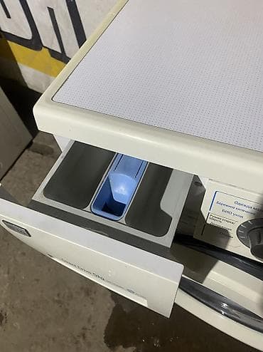 рутер: Стиральная машина лж инверторный двигатель без шумный 5кг доставка — 3