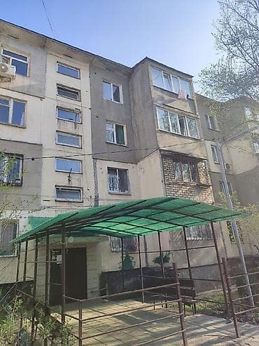 3 комнаты, 58 м², 5 мкр 3 этаж — 2