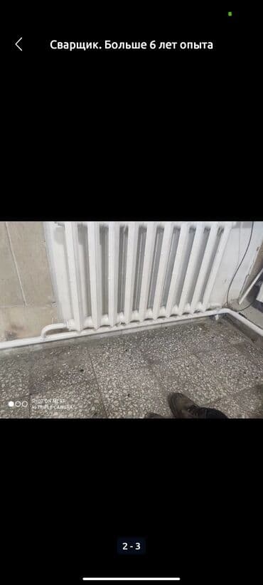 требуется сантехник электрик: Монтаж и замена сантехники 3-5 лет опыта — 1