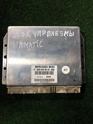 Блок управления пневмоподвеской AIRMATIC для Mercedes-Benz. -