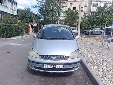 форт минивен: Ford Galaxy: 2002 г., 2.3 л, Механика, Бензин, Минивэн — 1