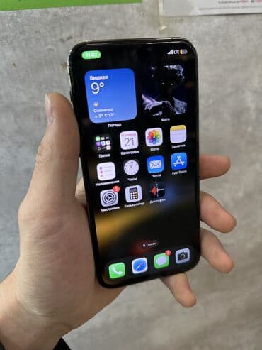 телефоы: IPhone 12 Pro, Колдонулган, 128 ГБ, Space Gray, Коргоочу айнек, Каптама, Кабель, 84 % — 4