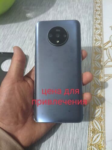 морозилка бу: OnePlus 7T, Б/у, 256 ГБ, цвет - Серый, 2 SIM — 5