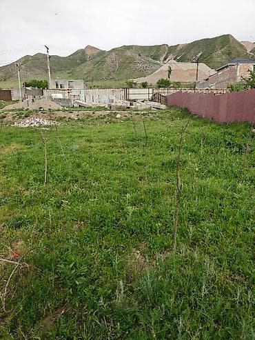 учас: 5 соток, Курулуш, Кызыл китеп — 5