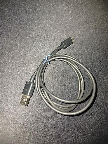 Техника и электроника: Кабель USB2.0 to microUSB


адрес - ул. Уральская 8, г. Бишкек — 2