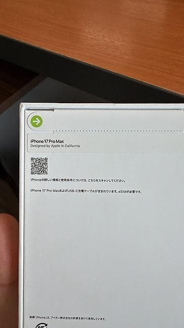 redmi 11 note: IPhone 17 Pro Max, Новый, 1 ТБ, Синий, Кабель — 2