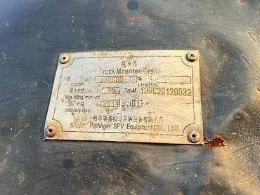 мтз трактор 82 1: Манипулятор, от 12 т — 2