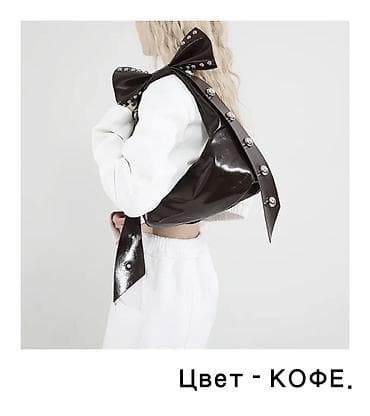 Спецодежда: Сумка-хобо с бантом и декоративными металлическими — 2