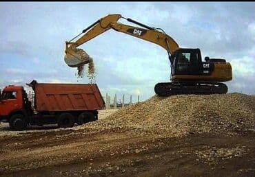 уголь каракече бешсары шабыркуль каражыра доставка бишкек купить: Песок щебень отсев камень глина сникерс чернозем горный зил Доставка — 2