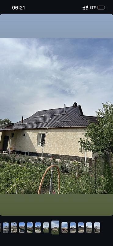 заливка крыш: Крыша краскало мыкты сапат ишеничту чалгыла жетишкиле гарантия ✅ инст — 4