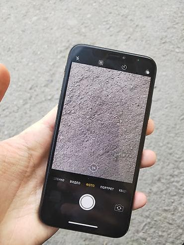 iphone 12 ош: IPhone X, Колдонулган, 64 ГБ, Space Gray, Куту, 100 % — 5