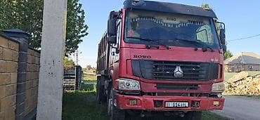daf tandem: Грузовик, Howo, Стандарт, 7 т, Б/у — 5