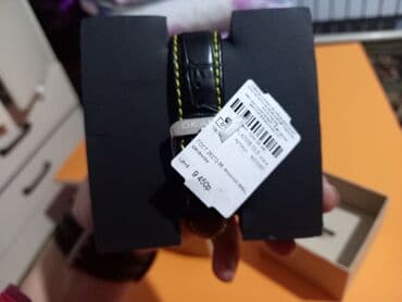 Перчатки: Бинокли — 9