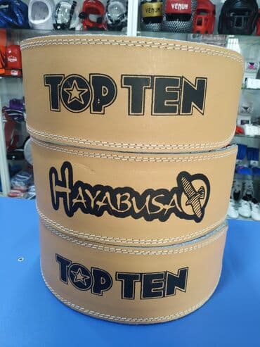 спорт товары дордой: Кожаные атлетические пояса атлетические пояса в спортивном магазине — 1