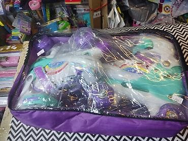 forward apache: Детские роликовые коньки-квадро (четырёхколёсные) с ярким радужным — 3