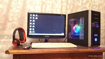 xeon 1230v2: Компьютер, Игровой — 1