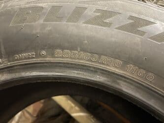 покрышки бу купить: Шины 285 / 60 / R 18, Зима, Б/у, Комплект, Внедорожные (АТ/МТ), Япония, Bridgestone — 3