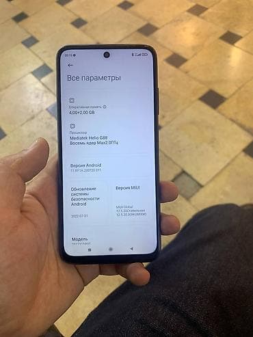core i7 8700: Redmi, Redmi 10, Б/у, 128 ГБ, цвет - Черный, 2 SIM — 2
