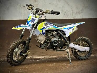 Zuumav К-1 110Х (Pitbike) (Питбайк) Мотор: 110cc Колёса: 10/10