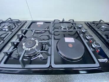 плитку: Плитка 2х2 техномир 
вок гарелка
 

1 год гарантия — 10